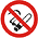 Smoking Legislation Safety Signs