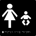 Female and Baby Change  safety sign