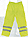 Hi-Vis