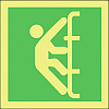 emergency exit