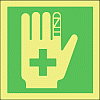 first aid kit