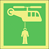 helicopter pickup area