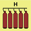 fixed fire extinguishing battery halon