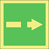 secondary escape route