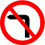 DOT No 612 No left turn