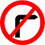 DOT No 612 No right turn