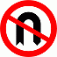 DOT No 614 No U turns