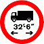 DOT No 629.1 Length limit