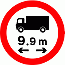 DOT No 629.1 Vehicle length