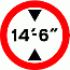 DOT No 629.2 Vehicle Height limit