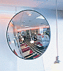 Securikey Interior Mirror 600mm