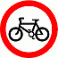 DOT No 951 No cycling