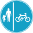 DOT No 957-L Seperate Route For Cyclists and Pedestrians
