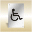 Anodised aluminium Disabled pictogram