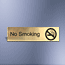 Brushed gold no smoking sign 1