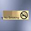 Brushed gold no smoking sign 2