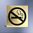 Brushed gold no smoking symbol