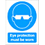 Eye Protection sign