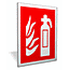 Fire Extinguisher symbol sign