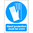 Hand Protection sign