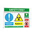 Lab multisign radiation2