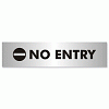 No Entry Sign Aluminium Effect Acrylic
