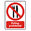 No eating sign