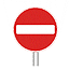 No entry road sign