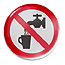 Not drinking water dome sign