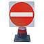 750mm No Entry 616
