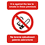 Polish English no smoking