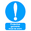 Protective Garments sign