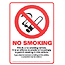 Scottish No Smoking Legislation 3