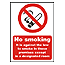 UK smoking ban sign 2