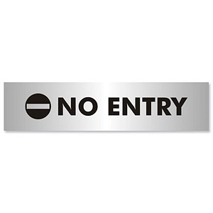 No Entry Sign Aluminium Effect Acrylic 