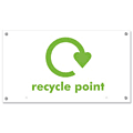 Recycle Point Board Top Sign  safety sign
